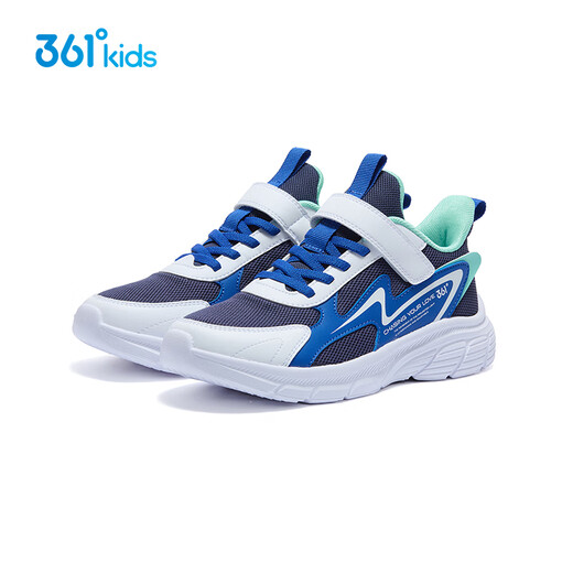 361 Chaussures pour enfants Chaussures de course pour enfants 25 garçons et filles automnaux 3-14 ans CHAUSSEMENTS CAMPUS SPORTS BLUE 36