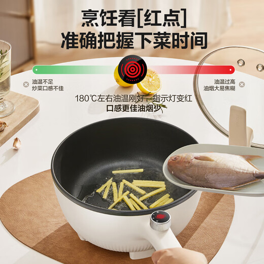 SUPOR electric wok, electric cooking pot, electric hot pot, household multi-function all-in-one, frying, stew and dormitory electric hot pot 3.5L multi-purpose pot CJ25A611L new and old random delivery