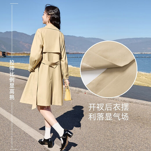 Xiangying (xiangying) khaki windbreaker women's mid-length 2026 spring new suit collar double-breasted British style casual jacket khaki S