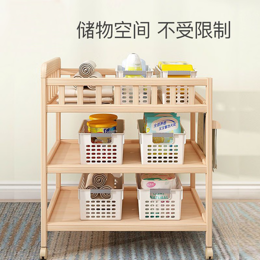 BANGLEDI newborn care table solid wood mobile baby diaper table multifunctional baby massage bathtub nursing table + Xiaolongzai care pad three-layer * partition full solid wood