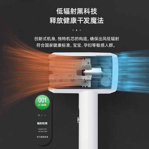 Asla hair dryer student dormitory special small power 500w high wind negative ion campus hair dryer home hair dryer fast drying does not hurt hair hot and cold gear dormitory 500w