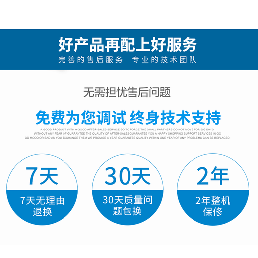 SZGWSD Guowei Times Communication Telephone Switch WS848-11D Type Group Telephone Hotel Call 4 in 16 out can be expanded to 8 in 48 out 8 external network management module (single module, subject to physical objects)