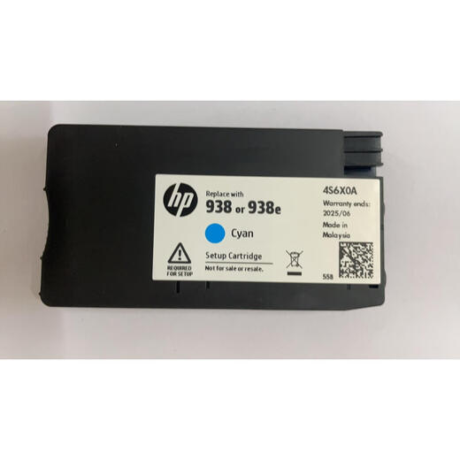 HP (HP) HP 938 Les cartouches à encre d'origine conviennent au HP OJ9110B 9120 9130 9720 9730 IMPRIMANTE BLACK