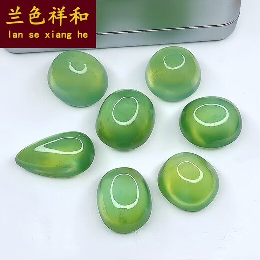 Blue Xianghe 2 Brazilian prehnite fluorescent green large carat cabochon loose stone custom inlaid with 18K gold and silver ring pendant earrings 7.73 carats 1#