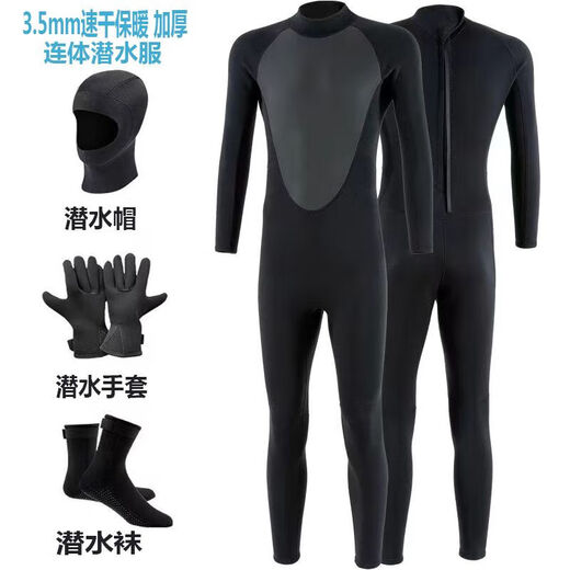 Beate Lesch winter swimming swimsuit cold-proof gelcoat 3.5mm long-sleeved warm wetsuit men's one-piece sunscreen waterproof female snorkeling mysterious 178 classic black (3.5mm) S size 45-55 kg
