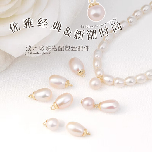 DL1998 pearl pendant single loose bead natural freshwater accessories necklace pendant 6mm oval freshwater pearl pendant 1 piece