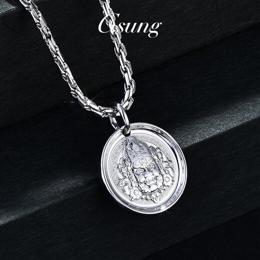 GsunG platinum pendant for men PT950 Yellow God of Wealth pendant for women, solid platinum pendant with necklace, calculated based on the gold price of the day