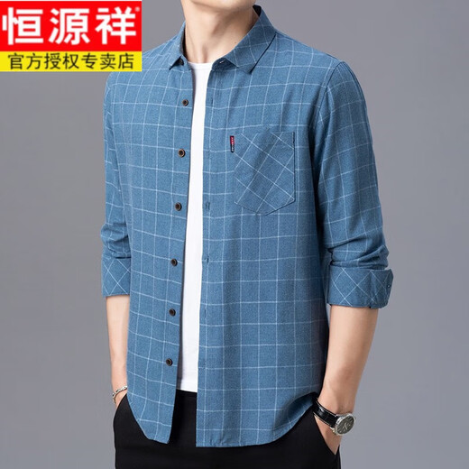 Hengyuanxiang algodón puro camisa de manga larga Spring y otoño Nuevo estilo de mediana edad y ancianos Camisa de algodón de gran tamaño de gran tamaño 6626 gris [engrosado] Lavada 170/l Recomendada 115-135Jin [Jin equivale a 0.5 kg]