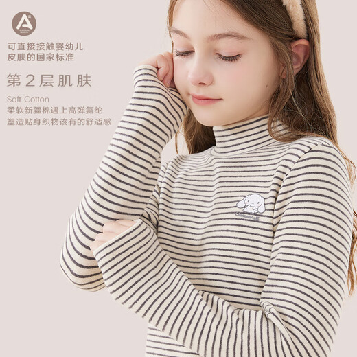 Hello Kitty girls' bottoming shirt spring and autumn children's long-sleeved T-shirt medium and large children's half turtleneck style top 80019 beige 160