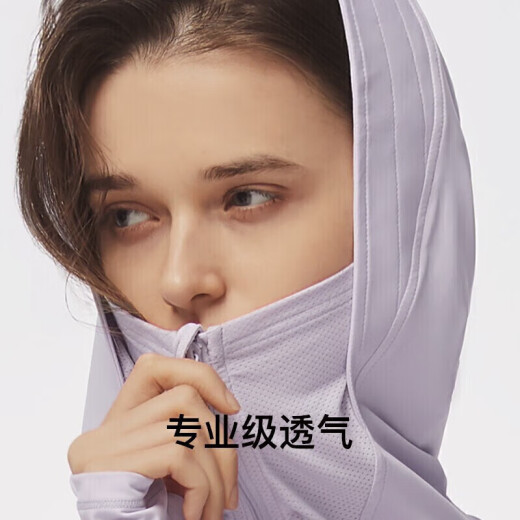 beneunder sun protection clothing for women, summer cloak, cool feeling, anti-UV UPF50+ cool feeling shawl, classic cloud white