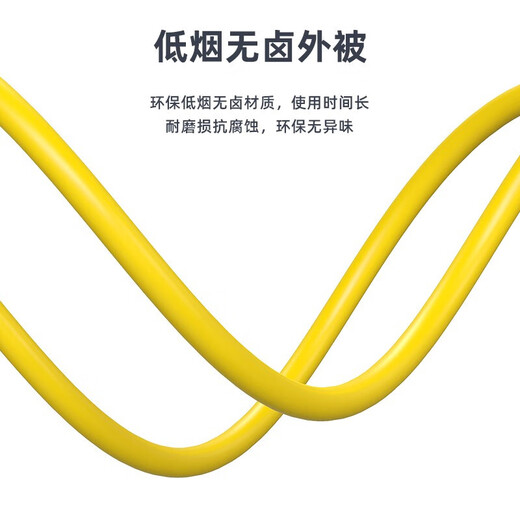 毕亚兹电信级光纤跳线 ST-ST单模单芯5条装 5米 9/125低烟无卤环保外被 收发器尾纤 jx2