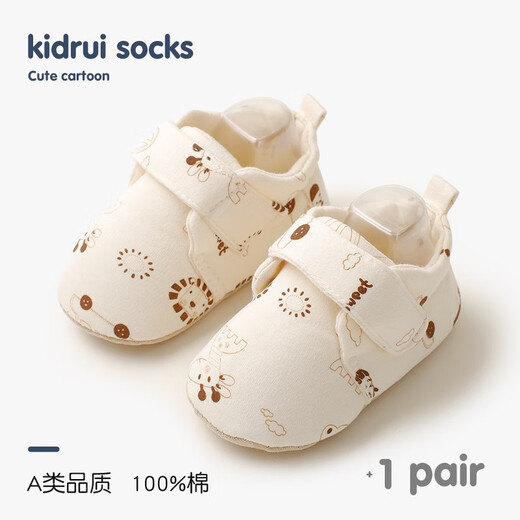Chaussures bébé Xiderui Xiderui, chaussettes, chaussures de coton de printemps et d'automne, chaussures pour les tout-petits de la semelle souple de l'enfant, chaussures de plancher intérieur pour bébé d'hiver, petits animaux 1 paire [velcro], longueur intérieure 13 cm, recommandée 12-18 mois