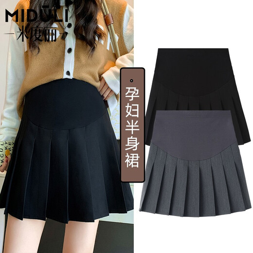 Miduli maternity short skirt spring and autumn outer skirt autumn pleated skirt A-line skirt spring, summer and autumn small maternity wear winter wear black L