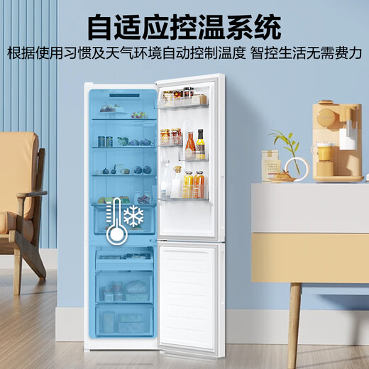 Haier's truly energy-saving 285L two-door small refrigerator, first-class energy efficiency, air-cooled, frost-free, adjustable left and right opening BCD-285WGHC2DEWV, national subsidy