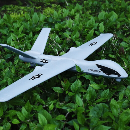KFPlan Remote commande Aircraft mousse de chasse à ailes fixes pour enfants Fight Glider Outdoor Mode Aircraft Aircraft Aircraft Plander Z51