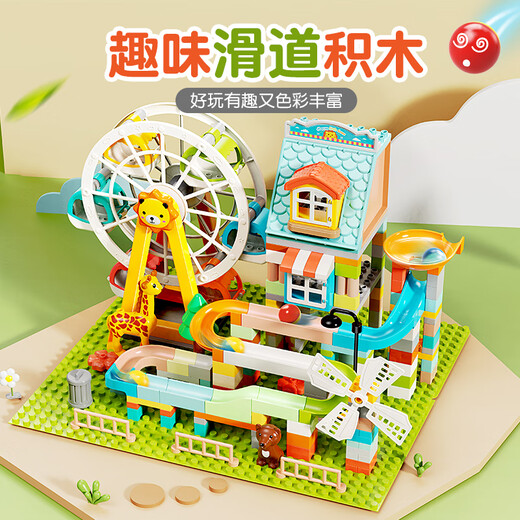 FILEO, совместим с LEGO крупные частицы, Детские собранные строительные блоки игрушки для мальчиков и девочек подарки на день рождения Слайд Town 2221-1