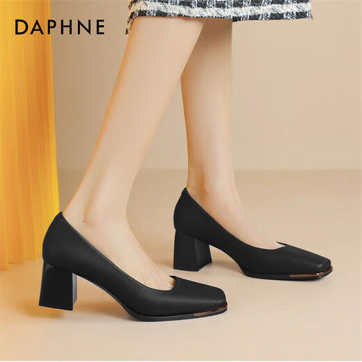 Daphne chinois Valentin's Cadeau Single Chaussures Femme Toe talons épais