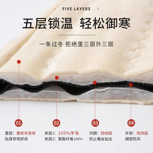 Langsha leggings women's winter velvet thickened wool-containing warm pants that can be worn outside women's high-waist slim large size cotton pants