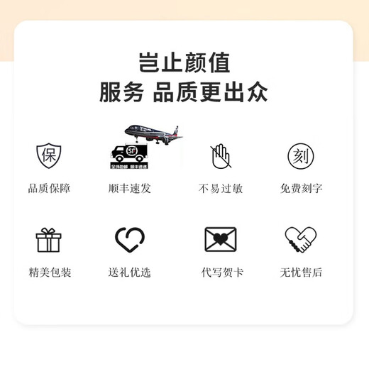 Ji Shizhe (GIEVSZHE) PT950 platinum love is stronger than gold, couple's ring, a female couple is getting married, a gift for girlfriend and wife on Valentine's Day, platinum is stronger than gold, couple's ring, white