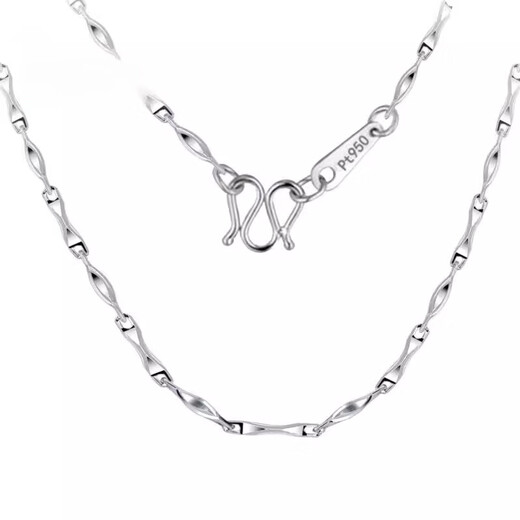 Nilan platinum plain chain necklace women's clavicle chain fine ingot chain PT950 platinum necklace fashionable melon seed chain 45cm long