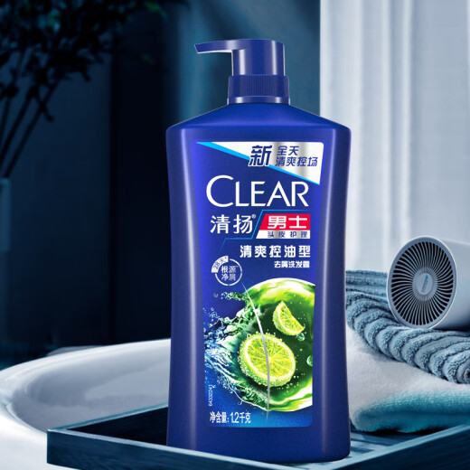 清扬（CLEAR）男士蓬松去屑洗发水1.2kg青柠清爽控油型1200g 【KPL电竞】