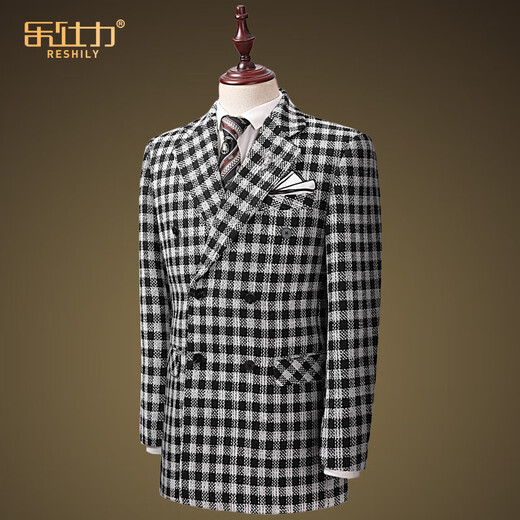 Brand de leshi-midi