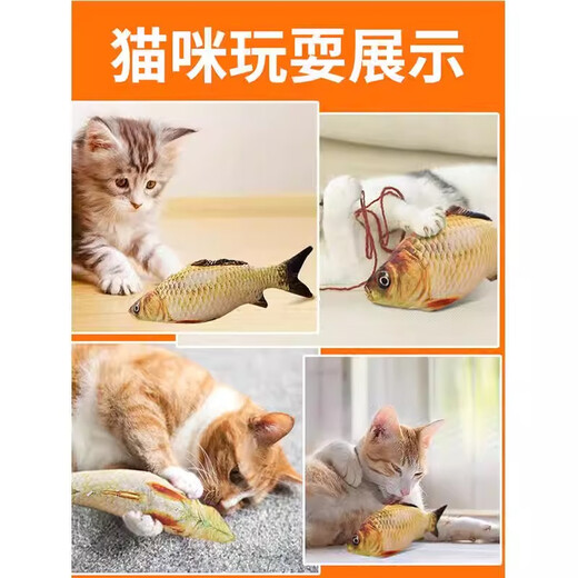 Cat toy set tumbler mouse self-pleasure cat stick cage mouse kitten supplies bell feather toys tumbler mouse 2 pcs