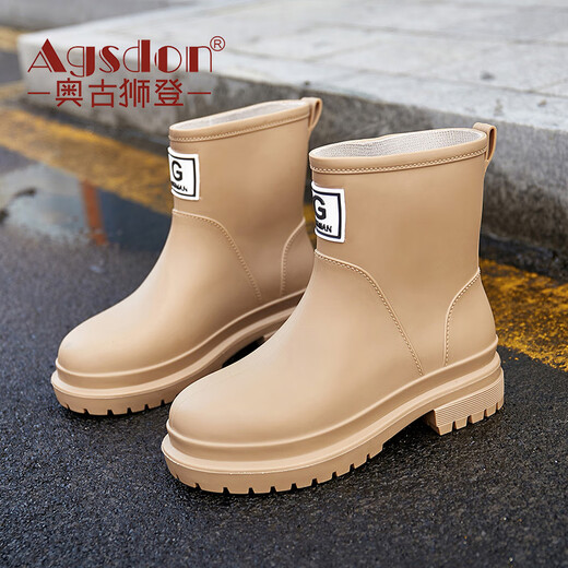 奥古狮登（Agsdon）雨鞋女简约套脚成人雨靴中筒胶鞋雨靴防水雨鞋 833345 棕色 39
