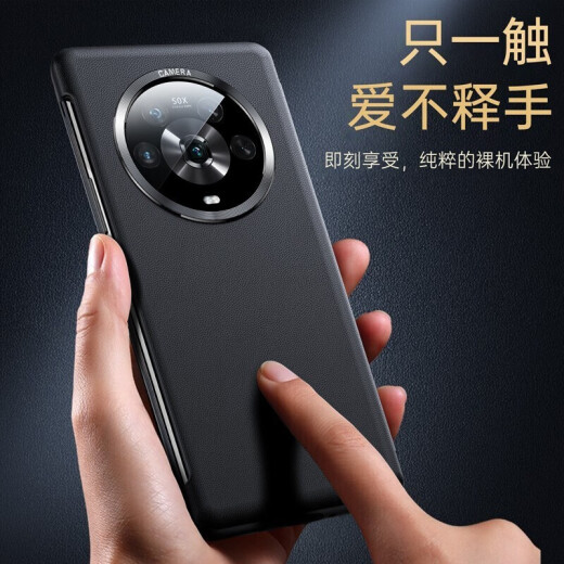 Karen Burton is suitable for Honor Magic4 mobile phone case flip magic4pro smart window protection case anti-fall full cover [black black] full cover anti-fall丨Smart window Honor Magic4