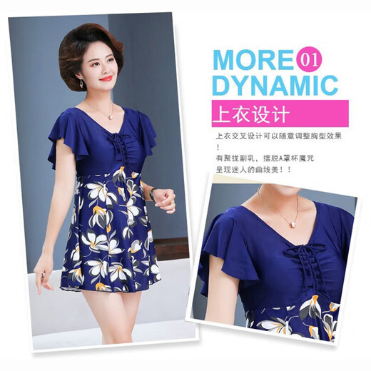 Lu Geli Mom's hot spring swimsuit women's belly-covering slimming split conservative middle-aged and elderly loose hot spring style large size swimsuit Mom's swimsuit lily style XL 125-140Jin Jin equals 0.5 kg