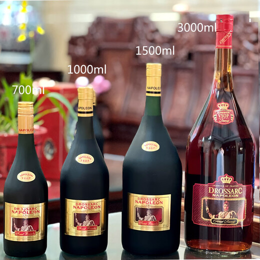 
General Napoleon VSOP Brandy French original bottle imported wine, banquet gifts 1500ml