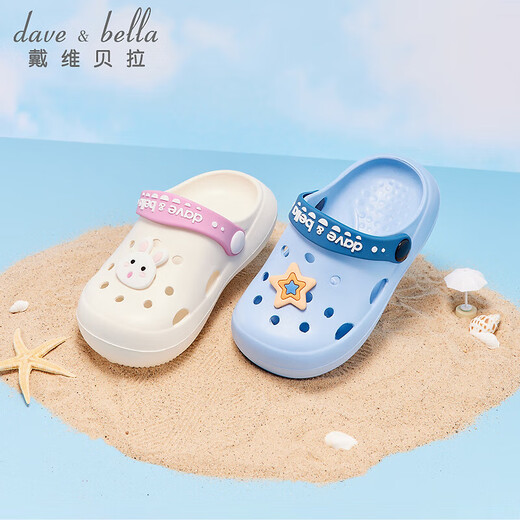 David Bella (Dave/Bella) David Bella Kinderlöschbgatten -Loch Schuhe Summer Girls Beach Schuhe Jungen Sandalen Innenräume Süßes