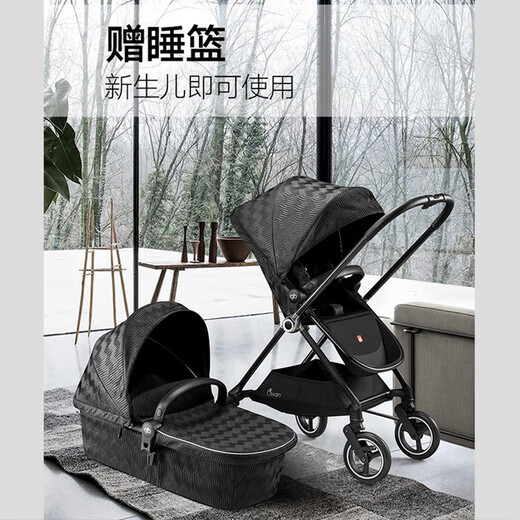 
Good kids carbon fiber stroller, high landscape lightweight folding, two-way sitting and lying, golden feather GB826 baby walking car, golden feather + travel five-piece set