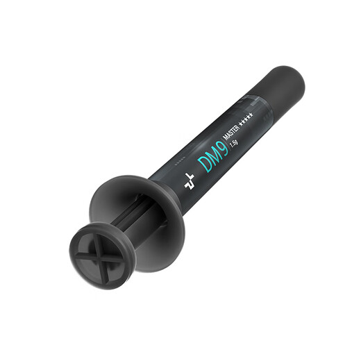 Jiuzhou Fengshen (DEEPCOOL) Silikonfett DM9 Master-Kühler 1,5 g (CPU-Wärmeleitpaste / geringer Wärmewiderstand / einfach anzuwenden / Isolierung korrosionsfrei / Notebook-Wärmeleitpaste)