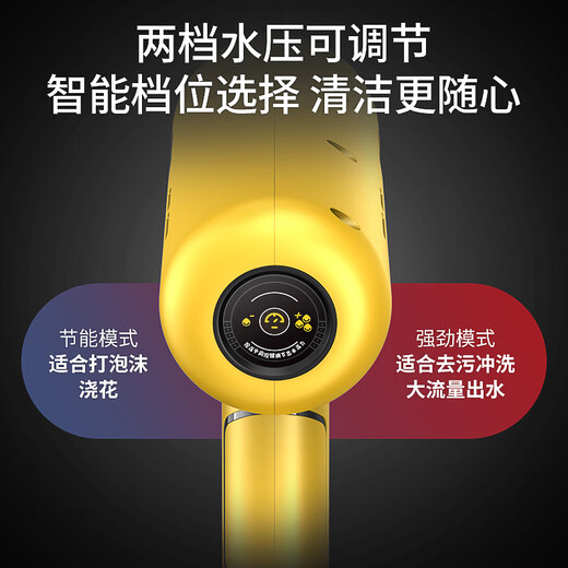 CHIGO wireless car wash lithium-ion high-pressure water gun cleaning machine home courtyard floor washing portable multi-functional artifact L5 brushless model