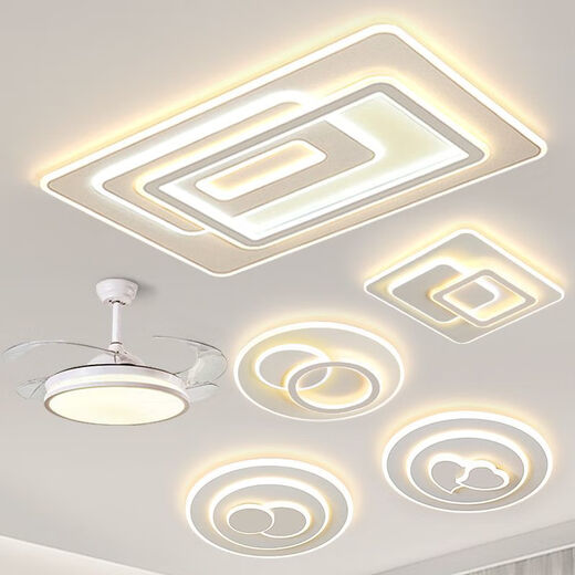 Yongzhi Zhong Foshan Living Room Headlight Hall Light 2024 New Lamps Whole House Package Combination Complete Ceiling Lamp Living Room Living Room Lamp-Medium Stepless Dimming (High Brightness Type) Install the Lamps by Yourself