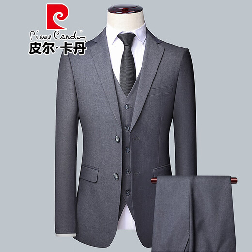 Pierre Cardin Suit Suit Men's Slim Suit Jacket Business Formal Suit Men's Professional Wear Groom and Groomsman Formal Knitted 605-Navy Blue Three-piece Suit (Suit + Vest + Pants) L 175 Recommended weight 115-130 Jin Jin equals 0.5 kg