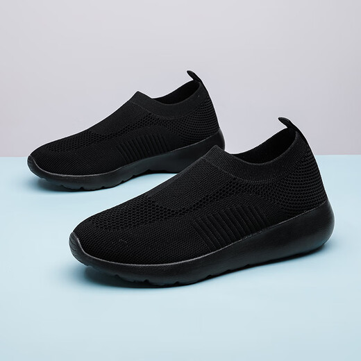 Chaussures masculines, chaussures de marche sportives, chaussures pour femmes du printemps et d'été, chaussettes, pédale respirante d'un pied, chaussures légères et décontractées légères en marche, tous pédales noires, A689 43 chaussures de sport standard taille