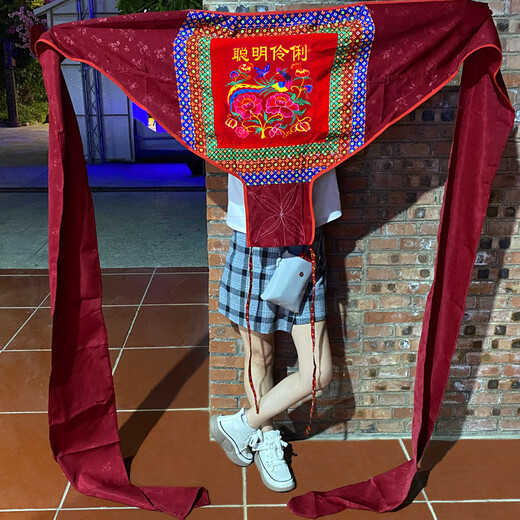Yusen es Guangxi tradicional correa de bebé de la antigua bolsa de bebé Bordado étnico bordado étnico tradicional tortuga de tierra universal vino rojo 1 bordado rojo Entrada y salida segura