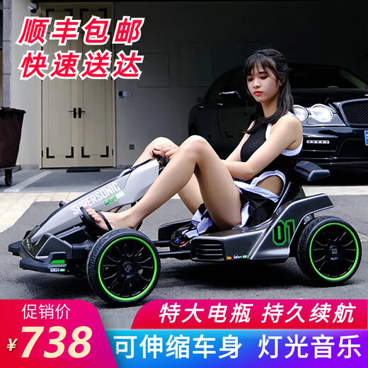 Samat children's electric car go-kart can seat adults, boys and girls, four-wheel remote control and drivable toy car, top with painted gray, remote control + large battery + dual drive