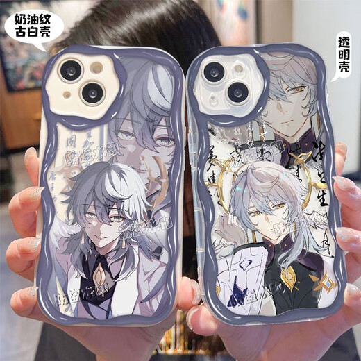 Tingze yu brach die Startkuppel Railway Sonntag Robin Mobiltelefonkoffer für Apple 14plus Xiaomi 13 Redmi K70 New Creme Muster Transparent Shell-W15053 Andere Modelle des iPhone geeignet