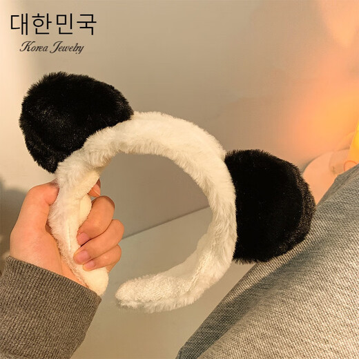 Jianla Cute Panda Headband for Women's Face Wash 2025 New Autumn and Winter Special Plush Headband for Washing Panda Headband A24-205