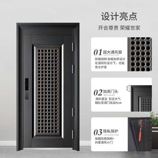 挺固 甲级防盗门通风窗门家用轻奢防盗门进户门入户门通风门子母门 K3一握式智能锁 1050*2150mm【开向咨询】