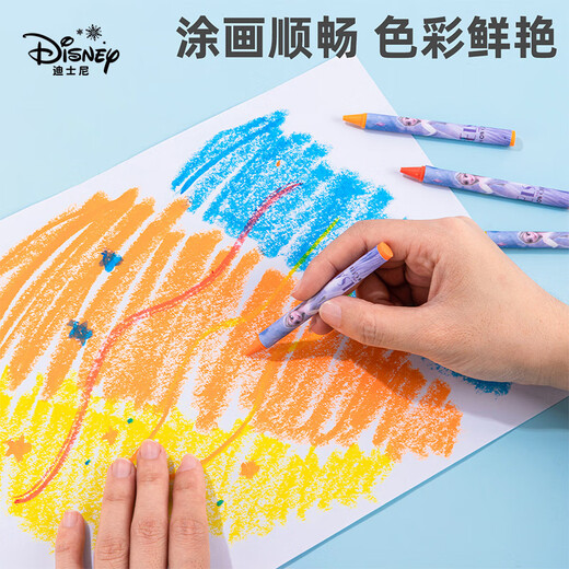 Disney painting set 160 pieces children's stationery birthday gifts girls painting set gift box brush watercolor pen set toys Aisha* hardcover version [150 painting set] No Specifications