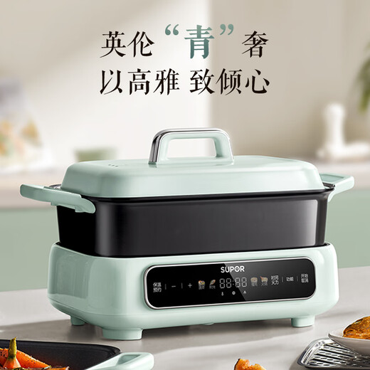 Supor Electric Hot Pot Pot de cocción eléctrica Vapor eléctrica Vapor multifunción Multifunción Pescado a la parrilla y barbacoa Pot caliente Hot Poth Hot Divise Establecimiento eléctrico de estofado eléctrico Pot multipropósito H3423FC862