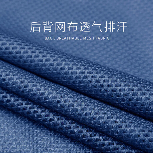 Lampada Spring and Autumn Cycling Clothing Sports Outdoor Windbreaker Thin Jacket Long Sleeve Men's and Women's Cycling Road Windproof Fast-Drying Clothes Royal Cycling Ethereal Windbreaker - Haze Blue XL