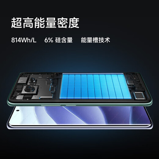 小米 Redmi Note 14 Pro 天玑7300-Ultra 国家补贴 IP68 5500mAh大电量 8GB+256GB 子夜黑 红米 5G手机