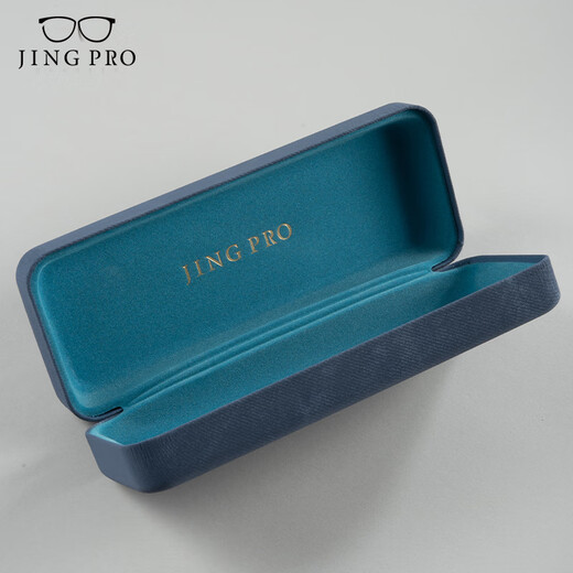 Jingbang high-end glasses case special anti-pressure and anti-fall light blue iron box can enlarge the frame glasses cloth 1 piece