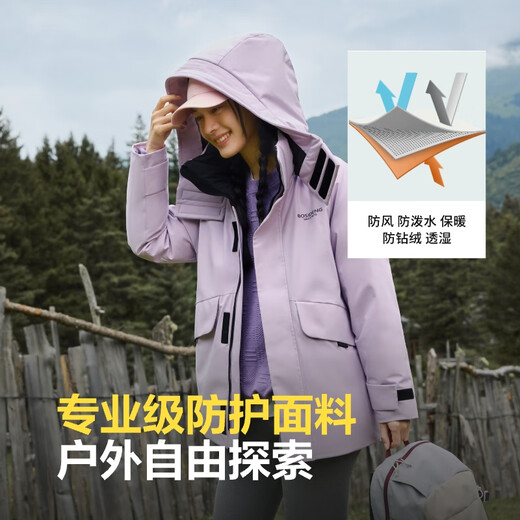 Bosideng (BOSIDENG) explores Altay down jackets, men and women, couples, short, take off hats, new national standard jacket [Shop manager's recommendation] Black 8056 2XL 180/100A [Card code is big]