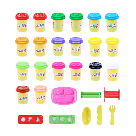 
Disney Princess Colorful Plasticine DIY Cake Dessert Handmade 20 Cup Gifts DS-2602